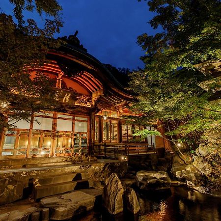 Kamei no Yu Yamanouchi  Bagian luar foto