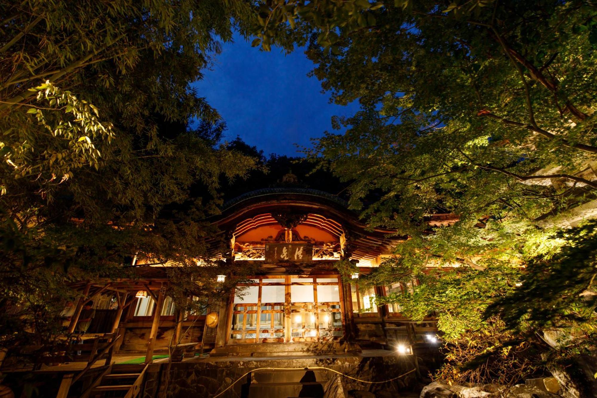Kamei no Yu Yamanouchi  Bagian luar foto